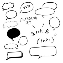 手書きのおしゃれな吹き出しのベクターイラストセット / vector illustration of handwriting speech bubbles