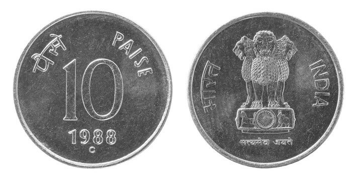 Ten paise coin