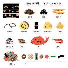 おせち料理のメニュー　イラストセット（日本語バージョン）
