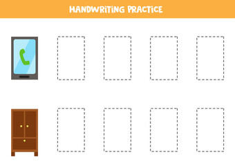 Trace contours of cute rectangle objects. Writing practice.