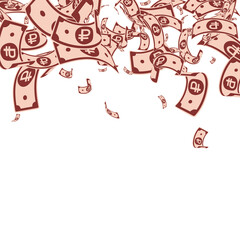 Russian ruble notes falling. Messy RUB bills on wh