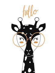Cute scandinavian lettering giraffe black color - 437225075