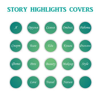 Instagram Story Highlight Template Icon Set, blog unique covers, Russian words