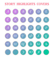 Instagram Story Highlight Template Icon Set, Russian alphabet blog unique covers