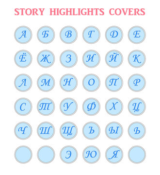Instagram Story Highlight Template Icon Set, Russian alphabet blog unique covers