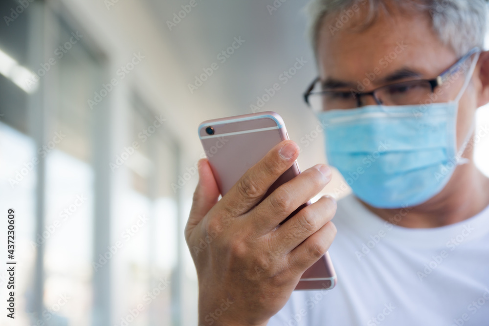 Poster people use their phones to register and notify their timeline to monitor and control the spread of c