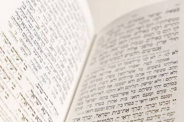 Fototapeta na wymiar Judaism psalm book religion