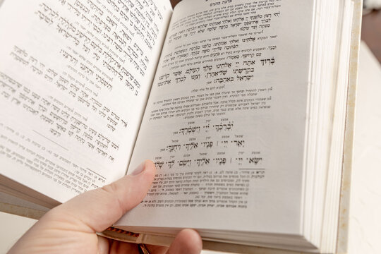 Judaishm psalm book religion