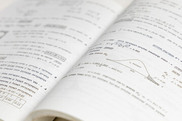 Statistic book in hebrew