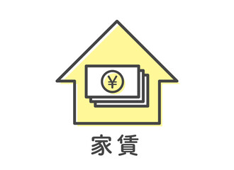 家賃　Illustration of rent.