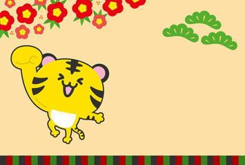 2022年　年賀状デザイン　虎　寅年