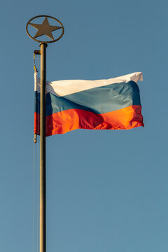 Half-mast Flag Of Russia, National Mourning. Piskarevsky Memorial. The Siege Of Leningrad.