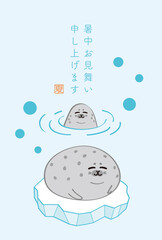 あざらし_暑中見舞い_Seals Summer greetings_06