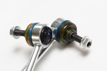 New details of the suspension of the car levers