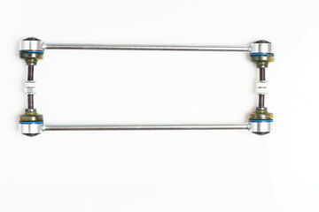 New details of the suspension of the car levers