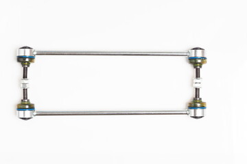 New details of the suspension of the car levers