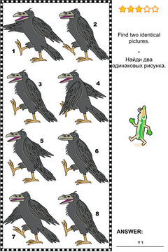 Visual puzzle: Find two identical pictures of marching ravens. Answer included.
