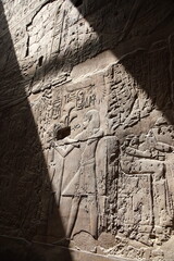 Relief on the wall of the Luxor Temple, Egypt