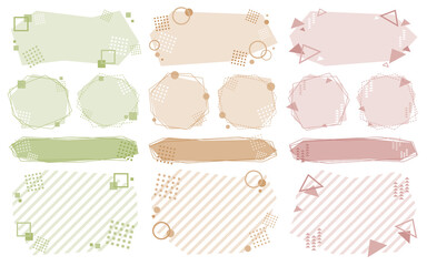 見出し・タイトル・アイキャッチに使える幾何学模様のフレームセット　アースカラー