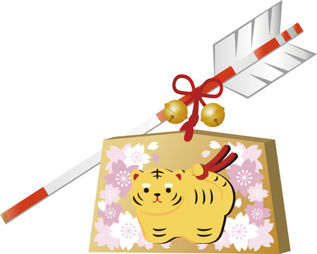 4 2 Best 正月素材images Stock Photos Vectors Adobe Stock 4 2 Best 正月素材images Stock Photos Vectors Adobe Stock