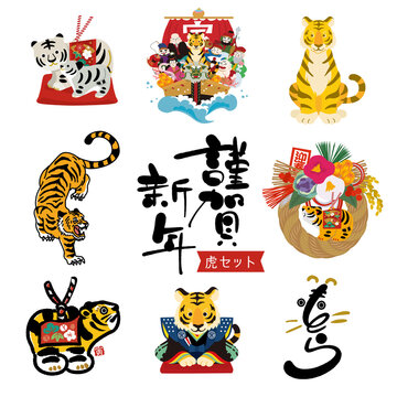 金のシャチホコ の画像 4 094 件の Stock 写真 ベクターおよびビデオ Adobe Stock