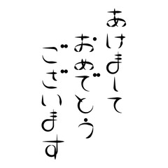 令和四年　年賀状　寅　かわいい　2022年