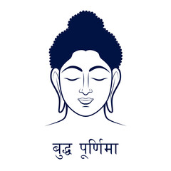 Lord Buddha in meditation for Buddhist festival with text in Hindi meaning Happy Buddha Purnima Vesak