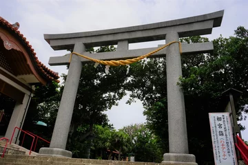 Fotobehang Torii gate of Naminouegu, Naminoue Shrine, Naha, Okinawa - 波上宮 鳥居 那覇 沖縄 © Eric Akashi