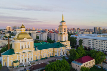 Aerial view of Perm and historical building, Kama river with bridge in sunny summer day with green...
