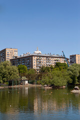 view of the  Moscow city
