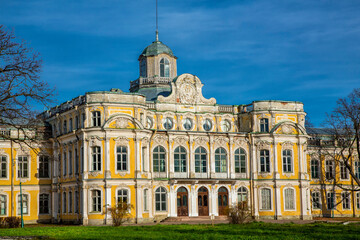 historical estate Znamenka Palace in St. Petersburg Russia