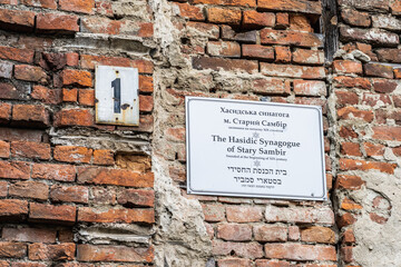 Staryi Sambir, Ukraine - 30.05.2021: The ruins of Synagogue in Staryi Sambir.