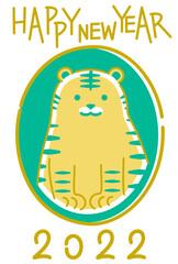 2022年　年賀状　まる寅　イラスト