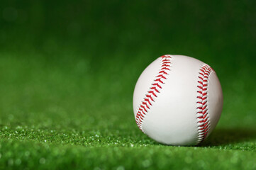 baseball on grass
