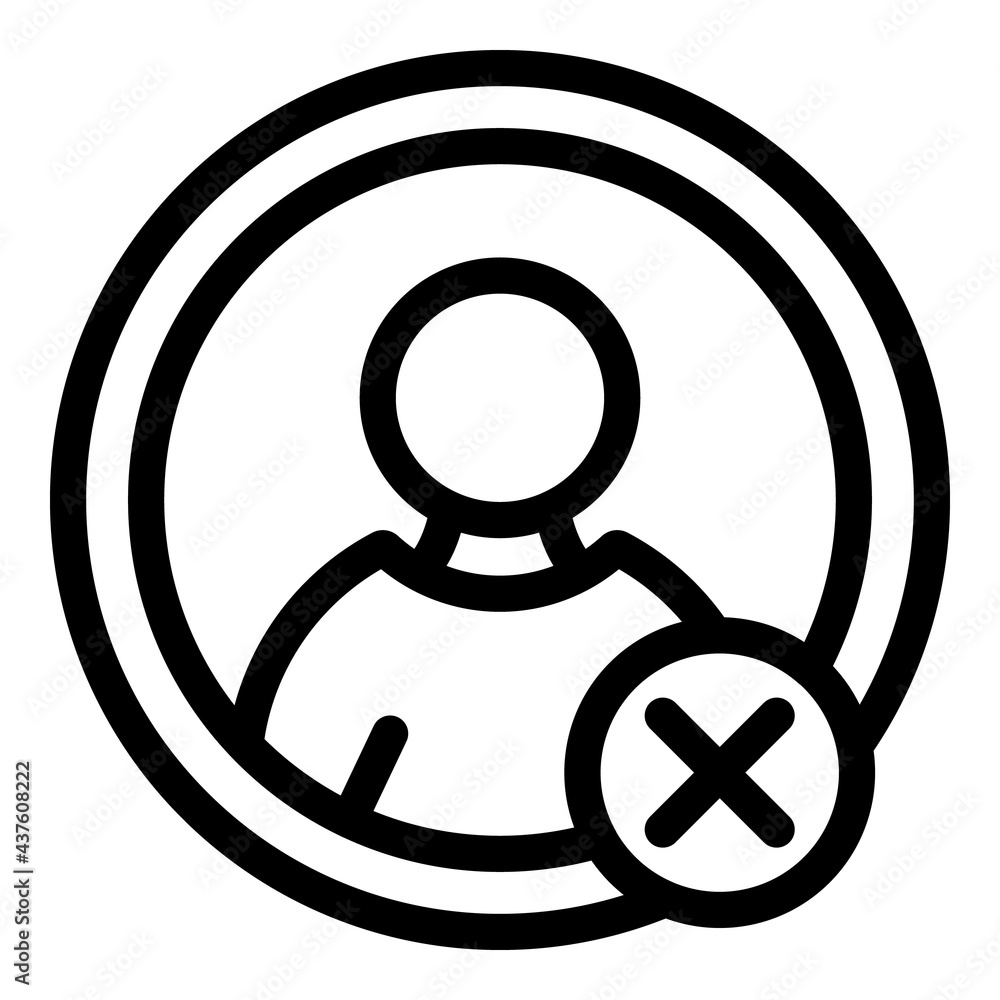 Aufkleber blacklist new avatar icon. outline blacklist new avatar vector icon for web design isolated on white