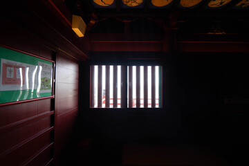 大福寺