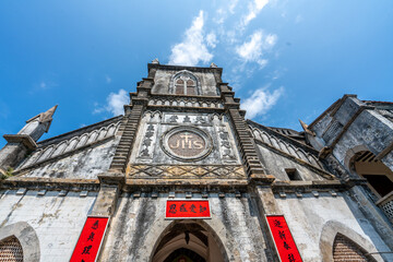 Obraz premium The Catholic Church on Weizhou Island in Beihai, Guangxi, China