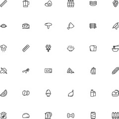 icon vector icon set such as: cranberry, oven, power, microwave, dry, lifestyle, roller, job, glyph, latte, shell, sliced, steak, grocery, tonic, energy, round, flat design-egg, dessert