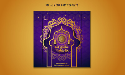 Purple islamic eid ul adha social media post design with abstract