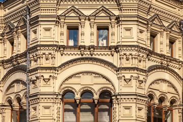 Obraz premium Picturesque facade of an old building in the center of Moscow