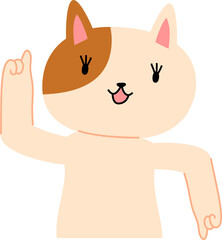 cat that guides you by pointing your finger