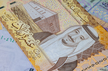 Close up photography of Saudi Arabian money. Paper Currency of Saudi Arabia. Saudi Riyal with the...