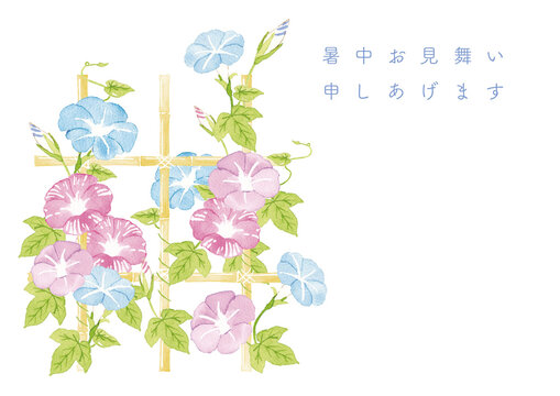 朝顔柄 Images Browse 63 Stock Photos Vectors And Video Adobe Stock 朝顔柄 Images Browse 63 Stock Photos Vectors And Video Adobe Stock