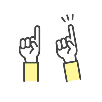 指差しする手　Illustration of a pointing hand. 