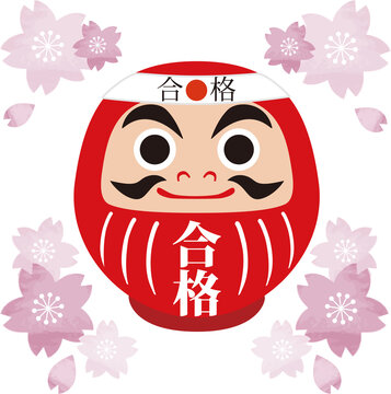 必勝 Images Browse 1 056 Stock Photos Vectors And Video Adobe Stock