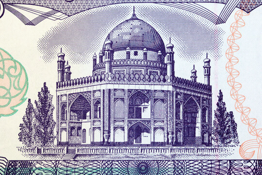 Mausoleum Of Ahmed Shah Durrani From Afghani Money