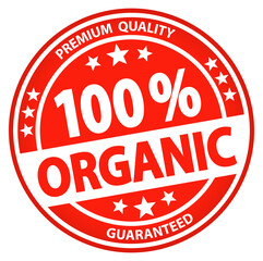round business button - 100% organic