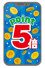 スマホ　ポイント5倍
