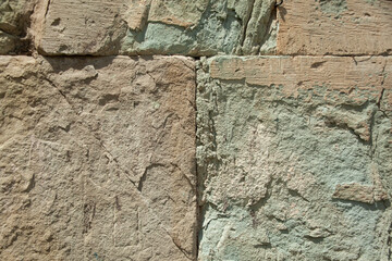 Texture of a stone wall.