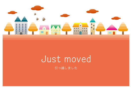 153 件の最適な 転居はがき 画像 ストック写真 ベクター Adobe Stock
